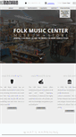 Mobile Screenshot of folkmusiccenter.com